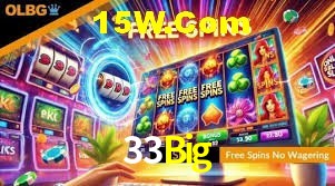 Welcome Bonus 33Big