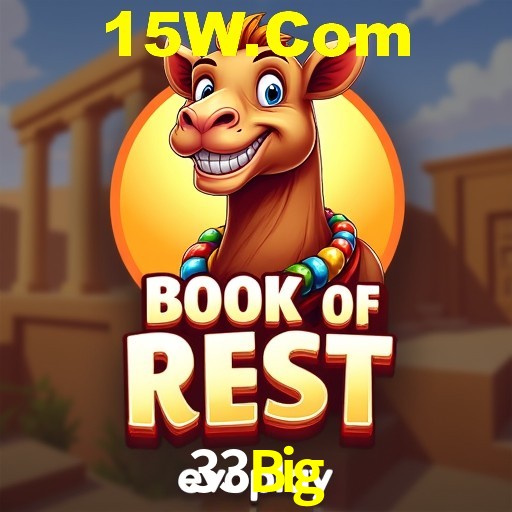 Descubra o Programa VIP da 33Big: Vantagens Exclusivas para Jogadores