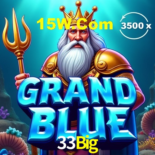 Interface do App 33Big